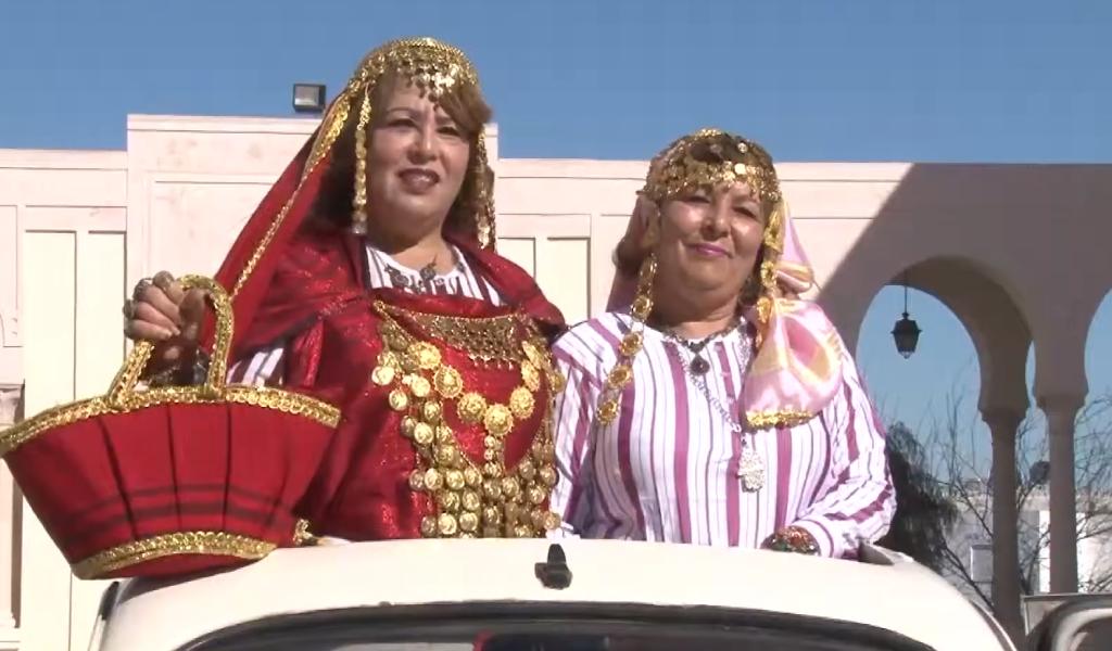 Traditional Clothing in Tunisia
