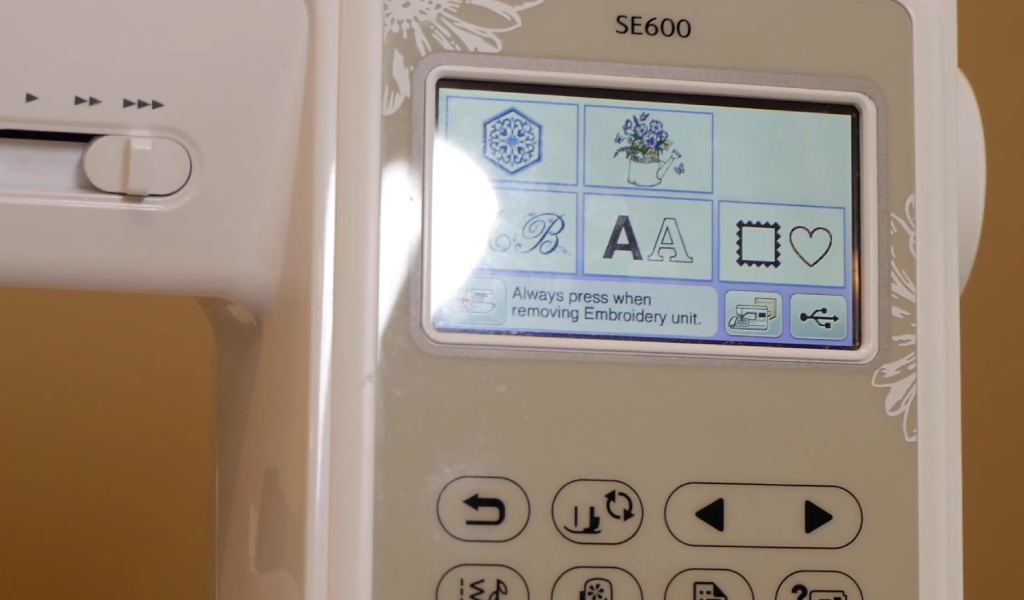 Choose the Right Embroidery Software for Brother SE600